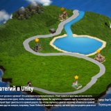 1324.Udemy-Creating-a-Map-for-Strategy-Games-in-Unity