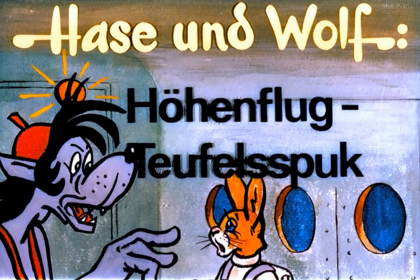 003_Hase-und-Wolf---Hohenflug---Teufelsspuk.jpg