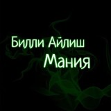 artur.grushevskiy_1652907479444
