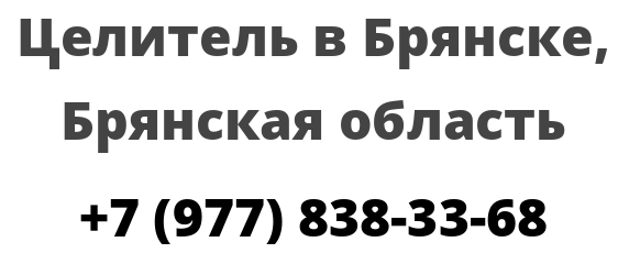 Погода петухово курганской на 10 дней. Дром Петухово Курганская область. Номер телефона пенсионного фонда Курганская область Петухово.