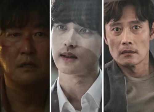 Emergency Declaration Song Kang Ho Im Siwan Lee Byung Hun starrer disaster thriller film drops eerie