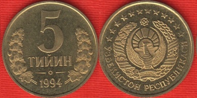 UZBEKISTAN-5-TIIIN-1994.jpg