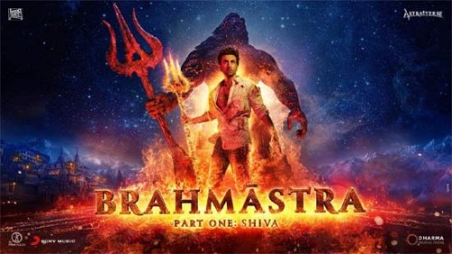 Brahmastra.jpg