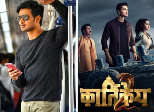 EXCLUSIVE-Karthikeya-2-actor-Nikhil-Siddhartha-reveals-he-has-been-offered-films-by-two-VERY-big-Bollywood-producers-also-says-that-he-opted-for-profit-sharing-1.jpg