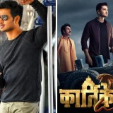 EXCLUSIVE-Karthikeya-2-actor-Nikhil-Siddhartha-reveals-he-has-been-offered-films-by-two-VERY-big-Bollywood-producers-also-says-that-he-opted-for-profit-sharing-1