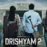 Drishyam-620