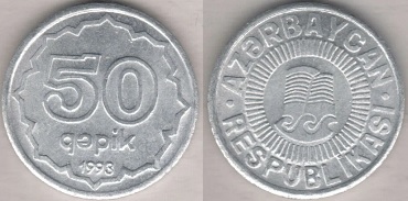 AZERBAIDZAN-50-GYPIKOV-1993.jpg