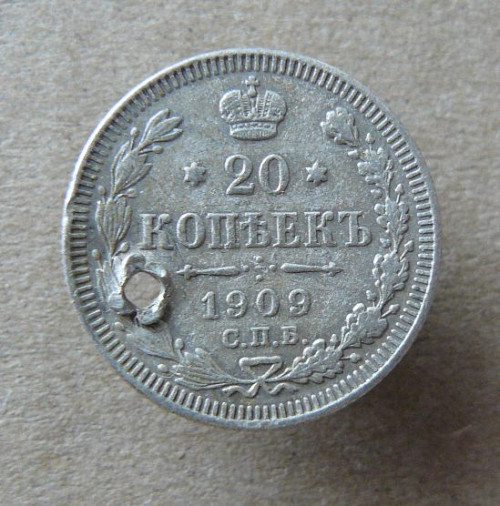 20к 1909г л.с. монисто