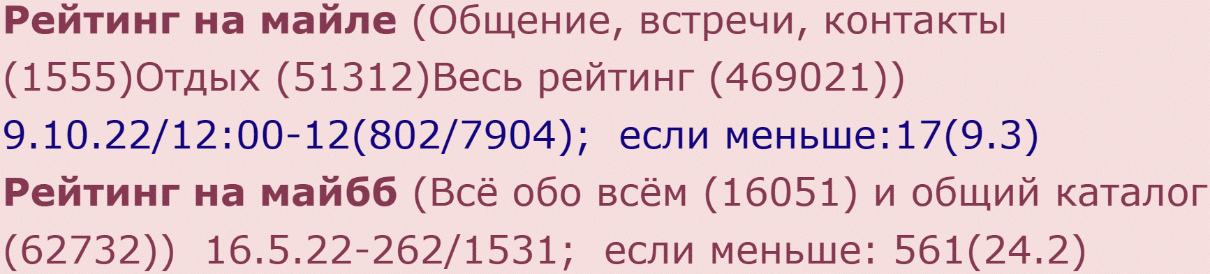 https://kvotka.ru/images/2023/02/10/1490b1dc7160a1428.gif