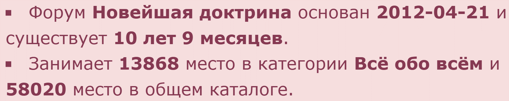 https://kvotka.ru/images/2023/02/10/1b53e4e15302a8f65.gif
