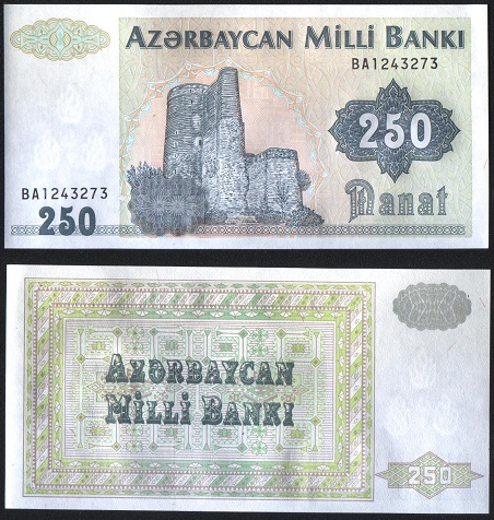 AZERBAIDZAN-250-MANAT-199299.jpg
