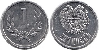 ARMENIY-1-DRAM-1994.jpg