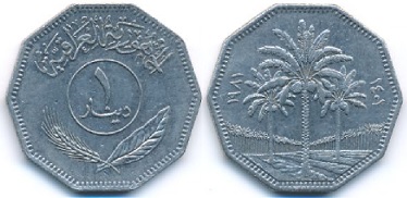 IRAK-1-DINAR-1981.jpg