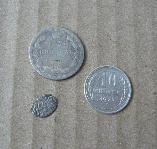 3 серебряные монеты