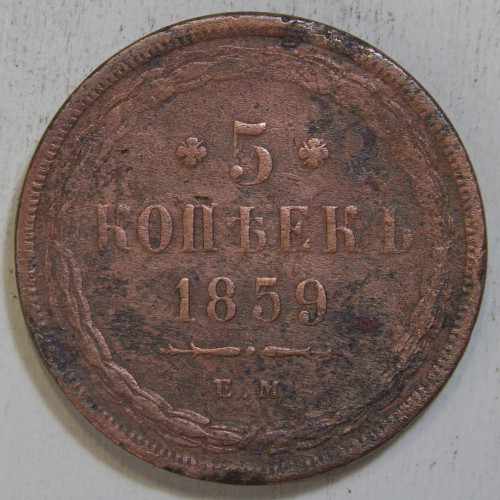 5-KOPEEK-1859.jpg