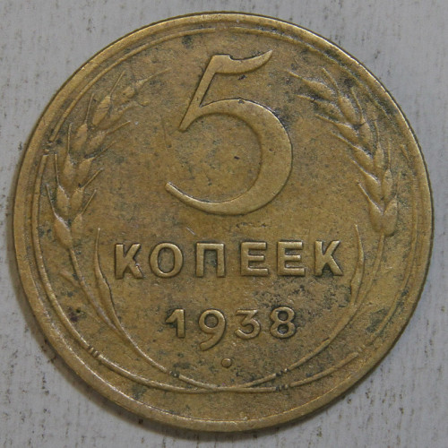 5-KOPEEK-1938.jpg