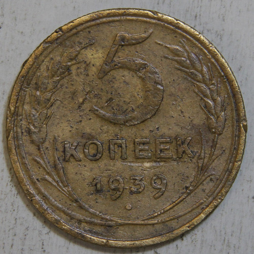 5-KOPEEK-1939.jpg