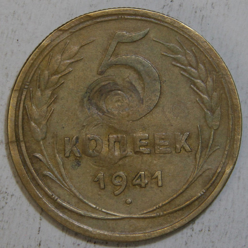 5-KOPEEK-1941.jpg