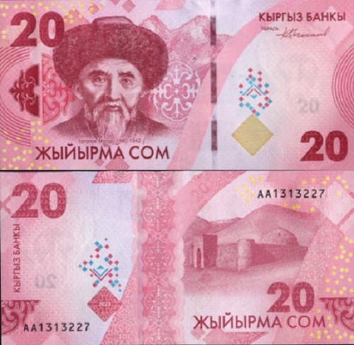 KIRGIZIY-20-SOM-2023.jpg