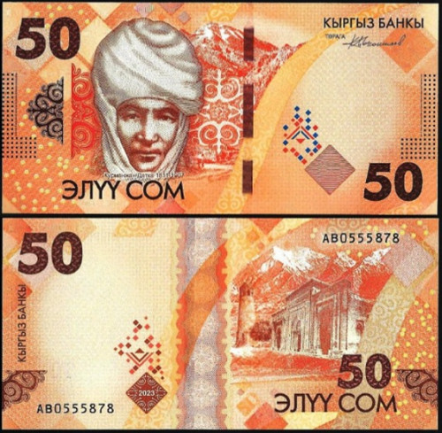 KIRGIZIY-50-SOM-2023.jpg